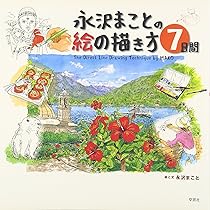 91lP0i6+ekL._AC_UL210_SR210,